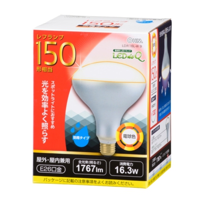 ŵ LEDŵ ե׷ E26 150 ɱ ŵ忧 []06-0793 LDR16L-W 9 2