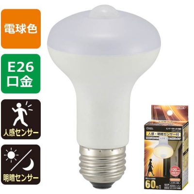LED電球 レフランプ形 E26 60形相当 人感明暗センサー付 電球色 [品番]06-0789