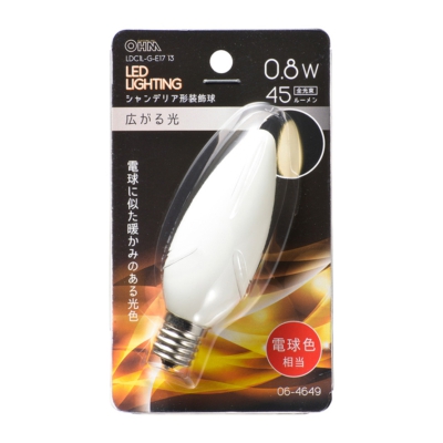 LEDǥꥢ/C32/E17/0.8W/45lm/ŵ忧 []06-4649