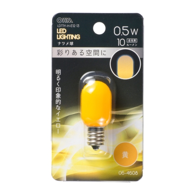 LEDナツメ球装飾用 T20/E12/0.5W/10lm/黄色 [品番]06-4608