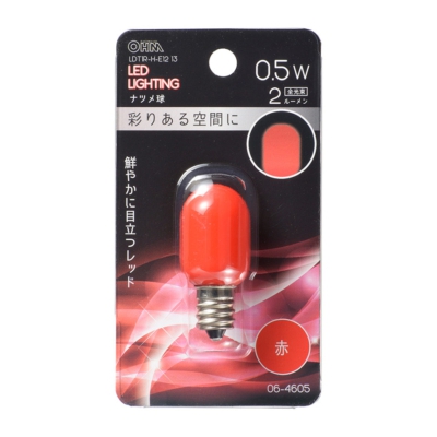 LEDナツメ球装飾用 T20/E12/0.5W/2lm/赤色 [品番]06-4605