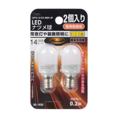 LEDʥĥ E12 ŵ忧 2 []06-1930