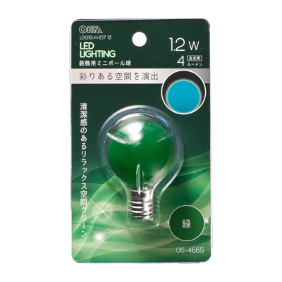 LEDミニボール球装飾用 G40/E17/1.2W/4lm/緑色 [品番]06-4665