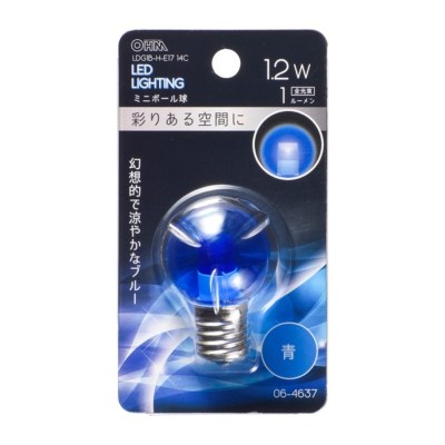 LEDミニボール球装飾用 G30/E17/1.2W/1lm/クリア青色 [品番]06-4637