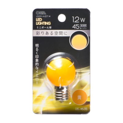LEDミニボール球装飾用 G30/E17/1.2W/45lm/黄色 [品番]06-4635