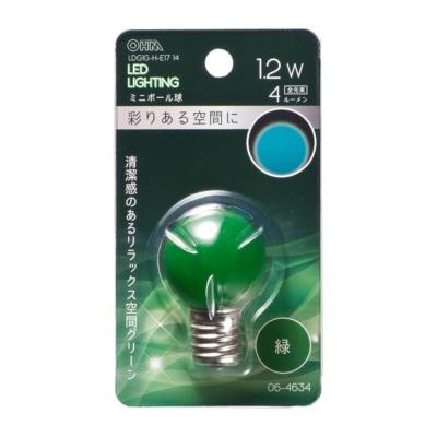 LEDミニボール球装飾用 G30/E17/1.2W/4lm/緑色 [品番]06-4634