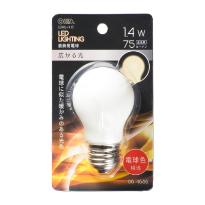 LED電球装飾用 PS/E26/1.4W/75lm/電球色 [品番]06-4686