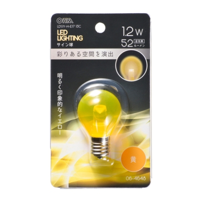 オーム電機 LEDサイン球装飾用 S35/E17/1.2W/52lm/クリア黄色 [品番]06-4648 LDS1Y-H-E17 13C
