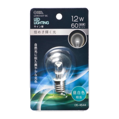 ŵ LED S35/E17/1.2W/60lm/ꥢ []06-4644 LDS1N-H-E17 13C