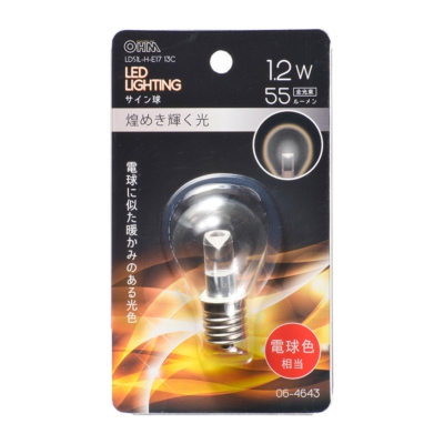 LED S35/E17/1.2W/55lm/ꥢŵ忧 []06-4643