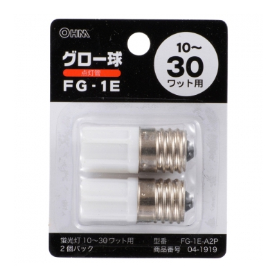 ŵ  FG-1E 2 []04-1919 FG-1E-A2P