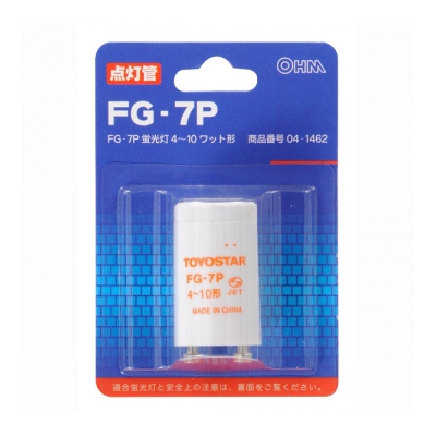  FG-7P ָ410W []04-1462