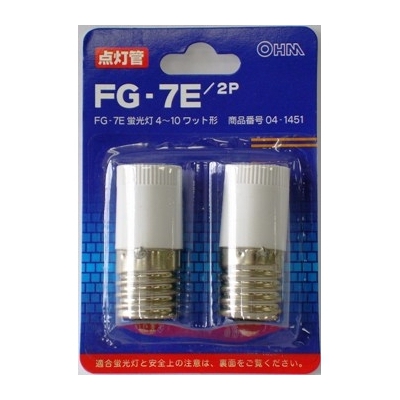  FG-7E 2 ָ410W []04-1451
