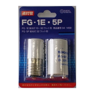 ɥå FG-1E/5P ָ1030W/32W []04-1459