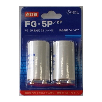  FG-5P 2 ָ32W []04-1457