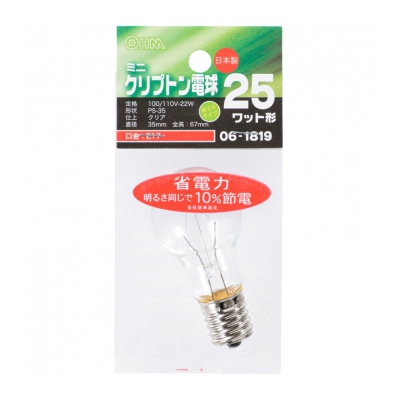 ŵ ߥ˥ץȥ 25 PS-35 E17 ꥢ ʥͥ []06-1819 LB-PS3725KJ-C