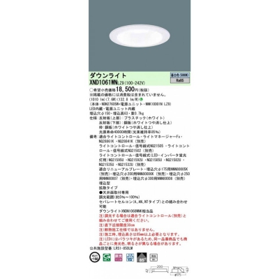 LED饤 9Hӡ85١Ȼס׸15 Ĵ(饤)/150 ѥȷָFDL271 LED 100 