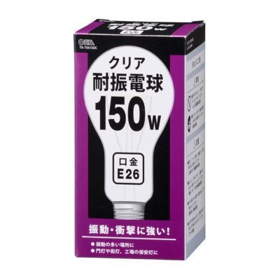 ѿŵ E26 150W ꥢ []06-0584