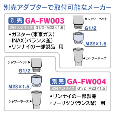  GAONA() 磻ɥإå ۥ磻  尵 緿ʮ GA-FA005 5