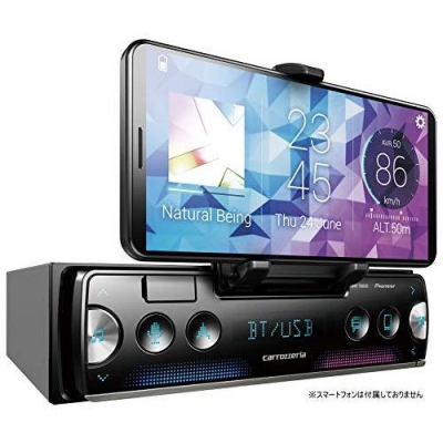 Pioneer carrozzeria MVH-7500SC Bluetooth