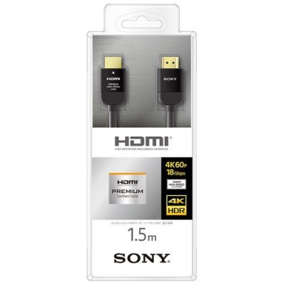 広電 端子用接続ケーブル 端子用接続ケーブル イーサネット対応 プレミアムHDMIケーブル HXシリーズ 1.5m HDMI DLC-HX15 画像3