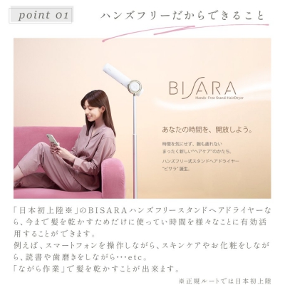 å BISARA ӥ ϥ󥺥ե꡼ɥ饤䡼 ɼɥ饤䡼 ɥɥ饤䡼 إɥ饤䡼  Ų ֤ ԥ QS151RP 3