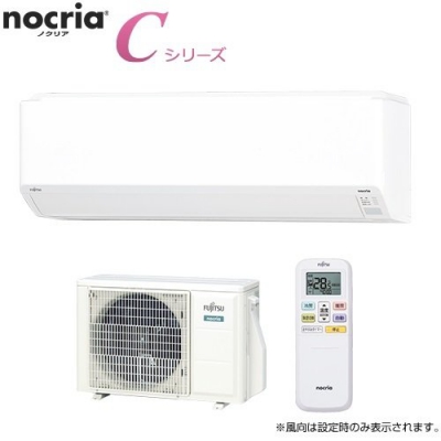 ٻ̥ͥ  nocria Υꥢ C꡼ 18 AS-C561L2-W 3