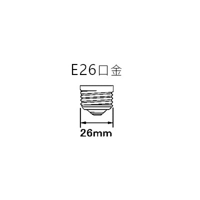 OSRAM ŵ巿ָ(֥쥹) EFD25EL/21(135mm55mm) 2