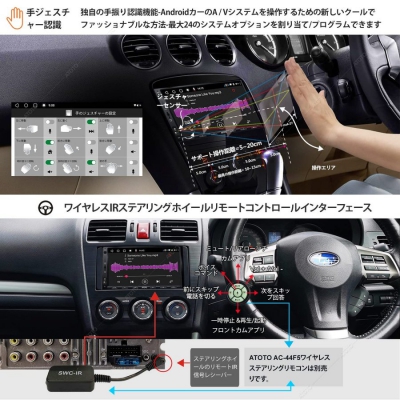 ATOTO 7֥DIN Android ǥηʥ 磻쥹CarPlay& Android Auto HDå꡼ QLED S8G2A79UP-A 5