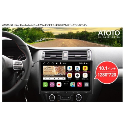 ATOTO Androidǥ ӥǥʥӥ󥷥ƥ ǥ奢Bluetooth 磻쥹å 㡼¢4G顼ǥ S8G2109UP-A 5