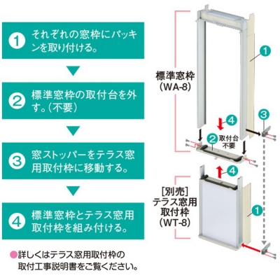  ɥ ѥ ˼  4-6 ɥ顼  CW-1622R-WS 4