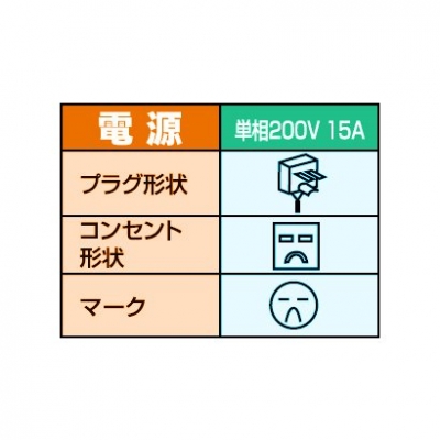 ٻ AS-D561L2(W) ݽ (18ñ200V) nocria(Υꥢ) D꡼  ۥ磻 AS-D561L2(W) 3