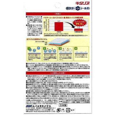  ɥ 륹ݽ ߥ˥å KGMLP2015-408-CL 2