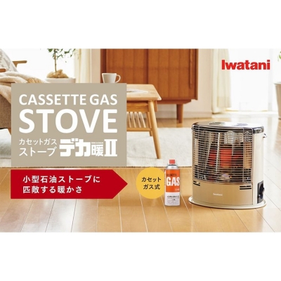 ë 勵 Iwatani åȥȡ ǥ2 CB-STV-DKD2 3