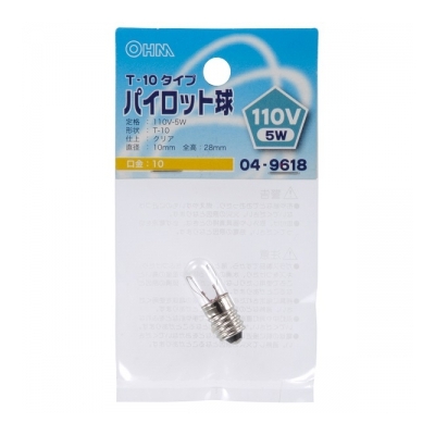 ŵ ѥåȵ T-10 E10/110V-5W ꥢ []04-9618 LB-P1111V