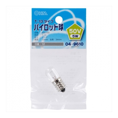 ŵ ѥåȵ T-13 E12/50V-5W ꥢ []04-9610 LB-P3250V