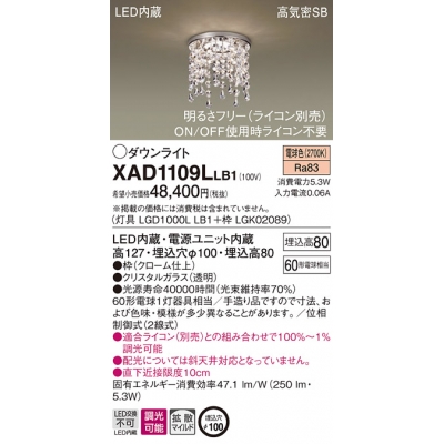 ŷ LED(ŵ忧) 饤 8Hⵤ̩SBȻ(ޥ۸) Ĵ(饤)/100 Ǯŵ601