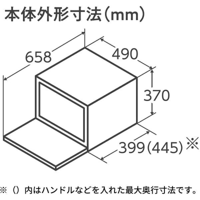 ݰ ZOJIRUSHI  STAN.() ֥ 26L ES-SA26-BA 2