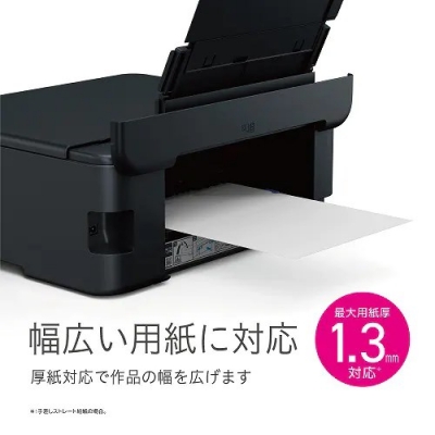 ץ EPSON A4顼󥯥åʣ絡 (̥󥯥)ܥǥ ֥å EW-M873T 3