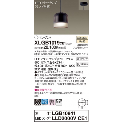 ѥʥ˥å ŷ߲ LED() ڥ 饹ɥסȻסľե LEDեåȥ׸򴹷 Ǯŵ601 XLGB1019CE1