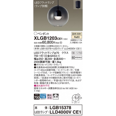 ѥʥ˥å ŷ߲ LED() ڥ 饹ɥסȻסݥ LEDեåȥ׸򴹷 XLGB1203CE1