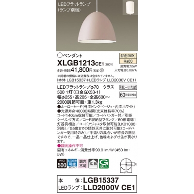 ѥʥ˥å ŷ߲ LED() ڥ ۡɥסȻסݥ LEDեåȥ׸򴹷 XLGB1213CE1