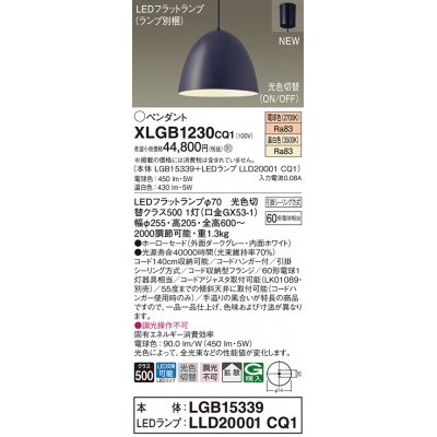 ѥʥ˥å ߲ LED(򿧡ŵ忧) ڥ ۡɥסȻסݥ Ǯŵ601(LGB15339+LLD20001CQ1) XLGB1230CQ1