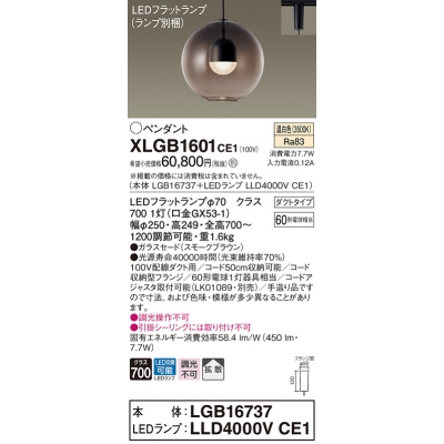 ѥʥ˥å ȼշ LED() ڥ 饹ɥסȻ LEDեåȥ׸򴹷 Ǯŵ601 XLGB1601CE1