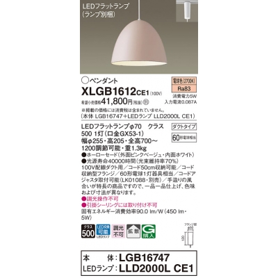 ѥʥ˥å ȼշ LED(ŵ忧) ڥ ۡɥסȻ LEDեåȥ׸򴹷 Ǯŵ601 XLGB1612CE1