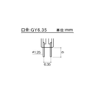 OSRAM ϥ 64440 PRO PRO 50W12V GY6.35 2