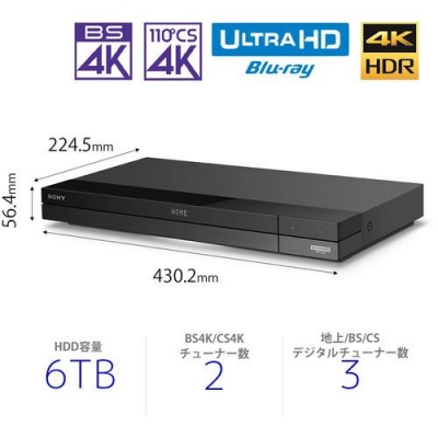 ˡ SONY 4K֥롼쥤쥳 6TB BDZ-FBT6100 2