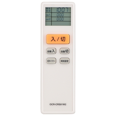 ŵ ڥȷѥ⥳󥹥å []04-9778 OCR-CRS01W2 3