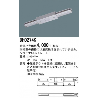 祤S(ȥ졼)  С