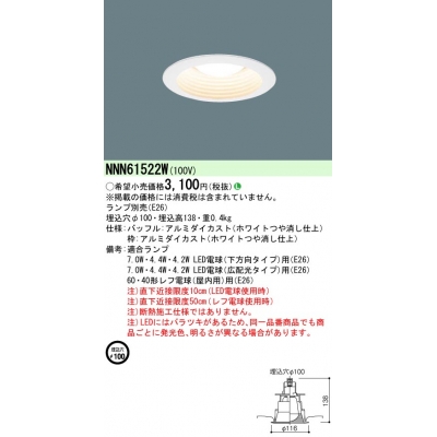 ŷ LED LEDŵ饤 100 Ǯŵ601/Ǯŵ401 60/40 (E26)